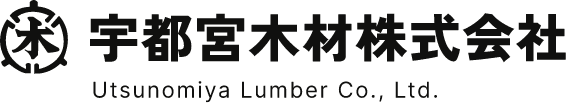 宇都宮木材株式会社